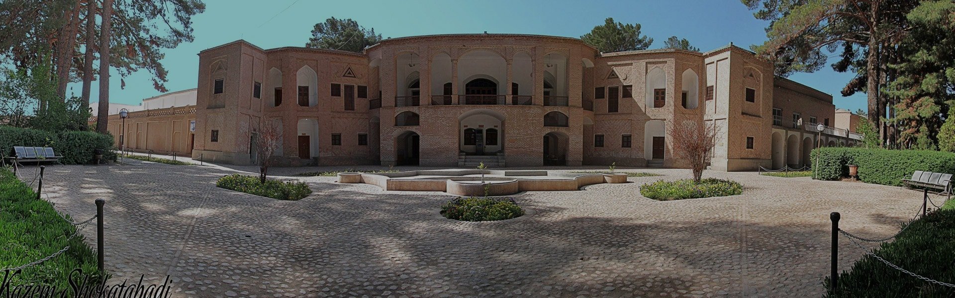حوزه ی پخش بیرجند