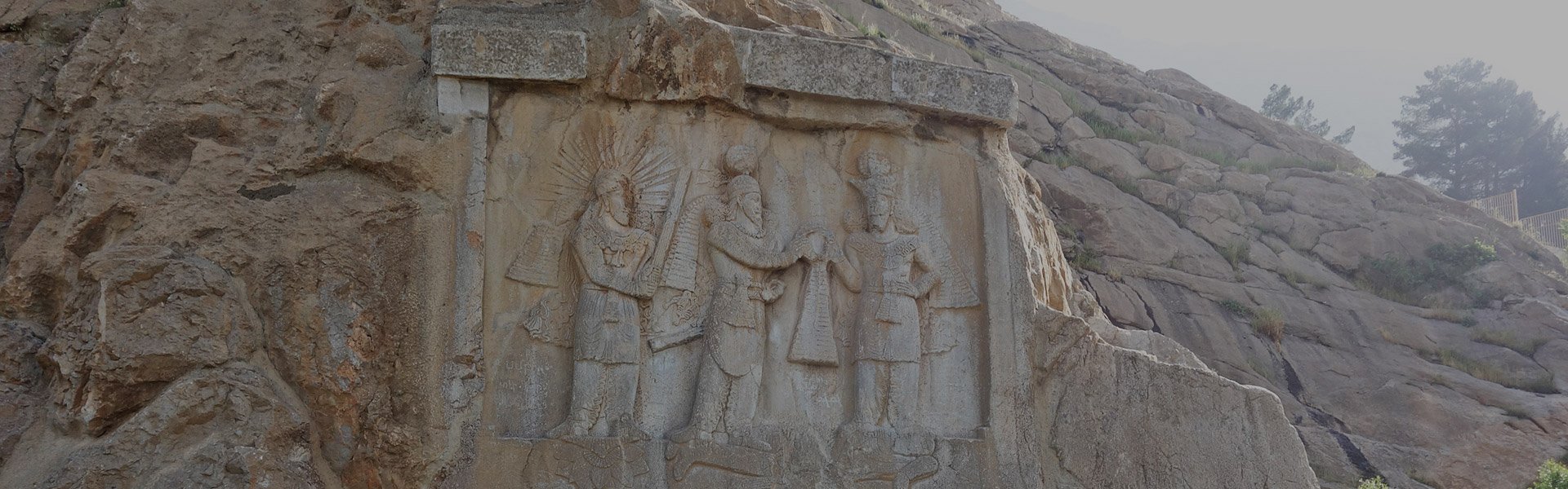 حوزه ی پخش کرمانشاه