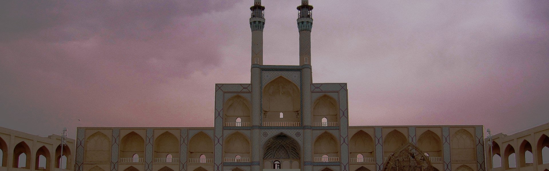 حوزه ی پخش یزد