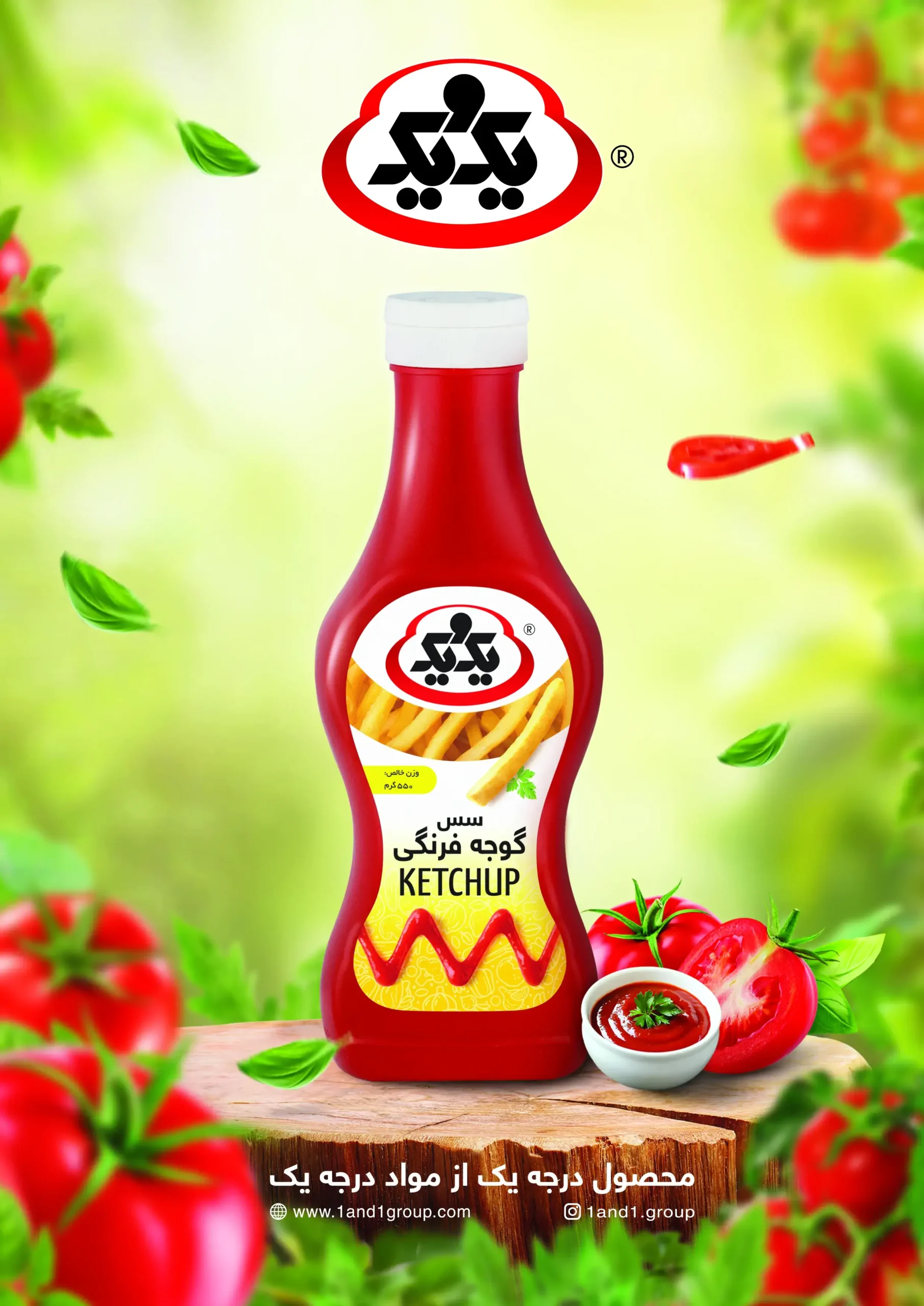 مجله دی ماه (سس کچاپ)-2